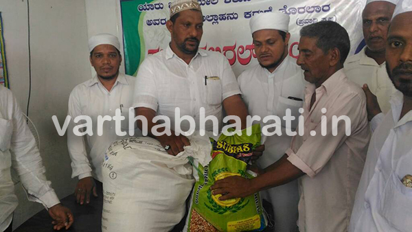 ಎಸ್ಸೆಸ್ಸೆಫ್ ತುಂಬೆ ಶಾಖೆ ವತಿಯಿಂದ ರಂಝಾನ್ ಕಿಟ್ ವಿತರಣೆ